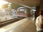 安茂橋駅.jpg