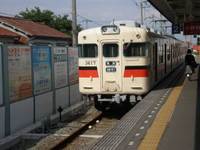 山陽網干.jpg