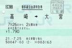 名称未設定-1.jpg