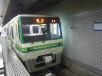 仙台市1000泉中央.jpg