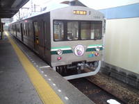 水間1000.jpg